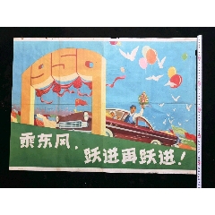 仿制假利兹都市大学文凭毕业证